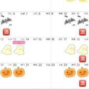 ヒメ日記 2025/10/02 15:44 投稿 Shizuku Tsukino ELEGANT－エレガント－