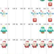 ヒメ日記 2025/12/05 21:15 投稿 Shizuku Tsukino ELEGANT－エレガント－