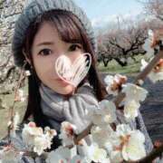 ヒメ日記 2026/02/21 07:57 投稿 Shizuku Tsukino ELEGANT－エレガント－