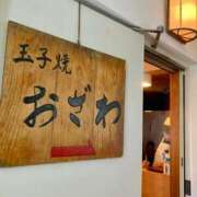 ヒメ日記 2026/04/25 23:00 投稿 Shizuku Tsukino ELEGANT－エレガント－