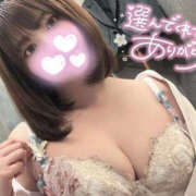 ヒメ日記 2025/09/30 21:46 投稿 れいな先生 Private lesson(水戸)