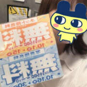 ヒメ日記 2025/10/02 15:24 投稿 れいな先生 Private lesson(水戸)