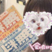 ヒメ日記 2025/10/02 15:48 投稿 れいな先生 Private lesson(水戸)