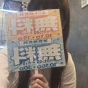 ヒメ日記 2025/10/15 11:56 投稿 れいな先生 Private lesson(水戸)