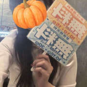 ヒメ日記 2025/10/16 14:13 投稿 れいな先生 Private lesson(水戸)