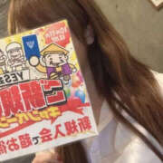 ヒメ日記 2025/11/01 08:20 投稿 れいな先生 Private lesson(水戸)