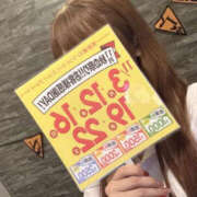 ヒメ日記 2025/11/02 09:00 投稿 れいな先生 Private lesson(水戸)