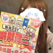 ヒメ日記 2025/11/02 12:00 投稿 れいな先生 Private lesson(水戸)