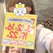 ヒメ日記 2025/11/02 15:00 投稿 れいな先生 Private lesson(水戸)