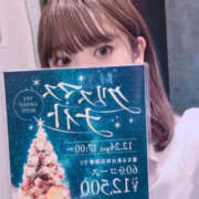 ヒメ日記 2025/12/15 12:00 投稿 れいな先生 Private lesson(水戸)