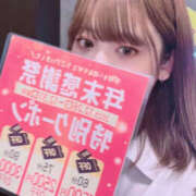 ヒメ日記 2025/12/15 14:00 投稿 れいな先生 Private lesson(水戸)