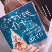 ヒメ日記 2025/12/15 16:00 投稿 れいな先生 Private lesson(水戸)