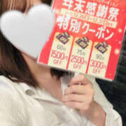 ヒメ日記 2025/12/25 11:00 投稿 れいな先生 Private lesson(水戸)