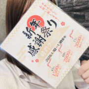 ヒメ日記 2025/12/26 07:00 投稿 れいな先生 Private lesson(水戸)