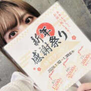 ヒメ日記 2025/12/26 15:00 投稿 れいな先生 Private lesson(水戸)