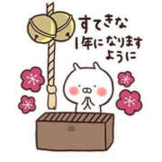 ヒメ日記 2026/01/02 21:34 投稿 れいな先生 Private lesson(水戸)