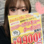 ヒメ日記 2026/02/02 16:00 投稿 れいな先生 Private lesson(水戸)