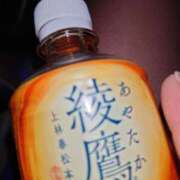 ヒメ日記 2025/01/20 20:50 投稿 めろん 愛知三河安城岡崎ちゃんこ