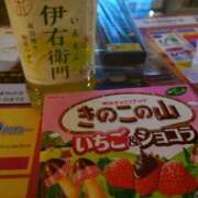 ヒメ日記 2025/03/26 21:40 投稿 めろん 愛知三河安城岡崎ちゃんこ