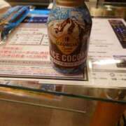 ヒメ日記 2025/05/01 23:20 投稿 めろん 愛知三河安城岡崎ちゃんこ