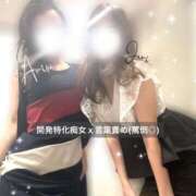 ヒメ日記 2025/03/24 13:03 投稿 ありす 大阪痴女性感フェチ倶楽部