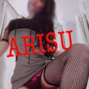 ヒメ日記 2025/08/19 17:42 投稿 ありす 大阪痴女性感フェチ倶楽部