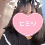 ヒメ日記 2025/01/30 08:15 投稿 るみ 池袋ぱんぷきん（シンデレラグループ）