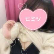 ヒメ日記 2025/02/21 17:45 投稿 るみ 池袋ぱんぷきん（シンデレラグループ）