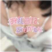 ヒメ日記 2025/04/03 18:00 投稿 るみ 池袋ぱんぷきん（シンデレラグループ）