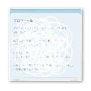 ヒメ日記 2025/04/29 12:02 投稿 るみ 池袋ぱんぷきん（シンデレラグループ）