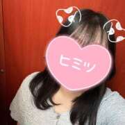 ヒメ日記 2025/05/03 21:49 投稿 るみ 池袋ぱんぷきん（シンデレラグループ）