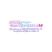 ヒメ日記 2025/05/15 14:00 投稿 るみ 池袋ぱんぷきん（シンデレラグループ）