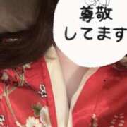 ヒメ日記 2025/01/30 00:41 投稿 さつき バイオレンス