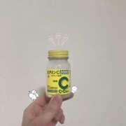 ヒメ日記 2025/02/05 19:13 投稿 さつき バイオレンス