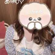 ヒメ日記 2025/03/09 21:32 投稿 さつき バイオレンス