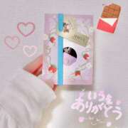 ヒメ日記 2025/03/11 22:25 投稿 さつき バイオレンス