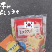 ヒメ日記 2025/03/15 09:05 投稿 さつき バイオレンス