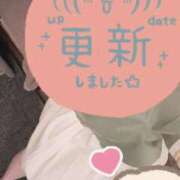 ヒメ日記 2025/03/25 15:05 投稿 さつき バイオレンス