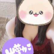 ヒメ日記 2025/03/30 08:55 投稿 さつき バイオレンス