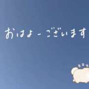 ヒメ日記 2025/04/05 05:55 投稿 さつき バイオレンス