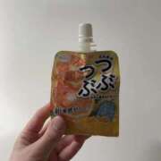 ヒメ日記 2025/04/06 06:27 投稿 さつき バイオレンス