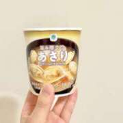 ヒメ日記 2025/04/08 07:35 投稿 さつき バイオレンス