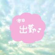 ヒメ日記 2025/04/10 05:40 投稿 さつき バイオレンス