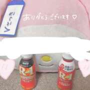 ヒメ日記 2025/04/12 09:26 投稿 さつき バイオレンス