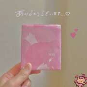 ヒメ日記 2025/04/12 19:07 投稿 さつき バイオレンス