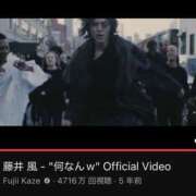 ヒメ日記 2025/04/14 05:15 投稿 さつき バイオレンス