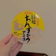 ヒメ日記 2025/04/18 03:05 投稿 さつき バイオレンス