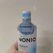 ヒメ日記 2025/05/03 06:25 投稿 さつき バイオレンス