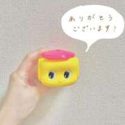 ヒメ日記 2025/05/23 12:20 投稿 さつき バイオレンス