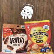 ヒメ日記 2025/05/29 11:45 投稿 さつき バイオレンス